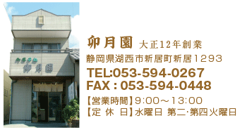 �K���� ������ �̂Ȃ��� ��Ă� 