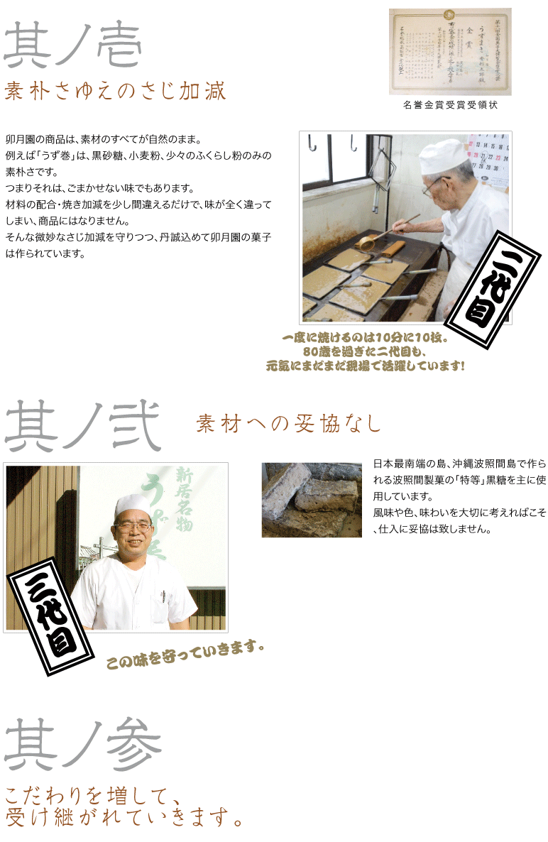 �K���� ������ �̂Ȃ��� ��Ă� �������